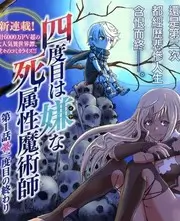 2024韩国综艺《演员的凌晨》